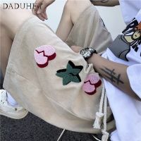 DaDuHey? 2023 Summer Embroidered Solid Color Casual Sports Shorts Jogger Pants Mens Fashion Brand Fashionable Loose All-Match Shorts