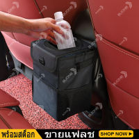 Waterproof Car Trash Can Bin Auto Car Accessories Organizer Garbage Dump For Trash Can Cars Storage Pockets Closeable Portable