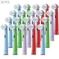 ♠ↂ✱ 20 Pcs Electric Toothbrush Head Replacement Children kids Brush Heads Fit for Oral Pro-Health B Stages D100K 4510K d10 d12