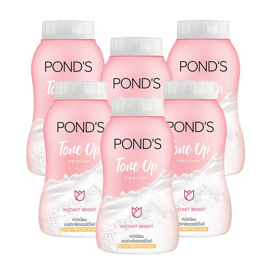 ponds-tone-up-milk-powder-50g-uv-protection-แป้งฝุ่นโปร่งแสง-สูตรน้ำนม-ผิวเนียนออร่าวิงค์-พร้อมด้วยกลิตเตอร์