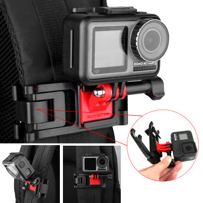 สำหรับ Gopro 8765 DJI Osmo Actionpocket Sports Camera Universal Backpack Clamp Action Camera Bag Clip Mount Holder Accessories