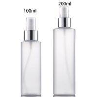 【YP】 Frosted Perfume Aluminum Atomizer 100/200ml Refillable Plastic Spray Bottle