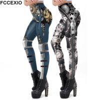 【CW】 FCCEXIO The Mechanical Pattern Print  Leggins Workout Pants Punk