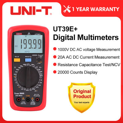 UT39E UNI-T + มัลติมิเตอร์แบบดิจิทัล Uni T 20A 1000V AC DC เครื่องทดสอบ Ture Rms มัลติมิเตอร์แบบใช้มือถือพร้อมความจุ2000μF