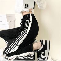 【CC】☂  Elastic Waist Loose Wide-leg Pants Womens New Korean Version and Thin Design Slit