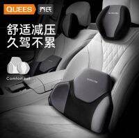 Memory Foam Car Neck Cushion Pillow Auto Car Seatting Cushion Breathable Head Support Neck Rest Universal Car Supplies Seat Cushions