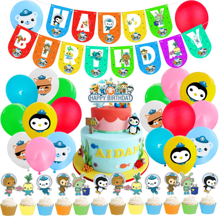 Toystoryshop 35Pcs/set The Octonauts Theme Balloon for Happy Birthday ...