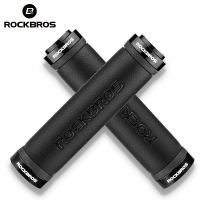 ROCKBROS หนังไมโครไฟเบอร์ MTB Grips โลหะผสมล็อคทวิภาคีจักรยานมือจับที่จับพร้อมปลั๊กกันฝุ่น Cozy Anti-Skid Bike Accessorie-Sediue