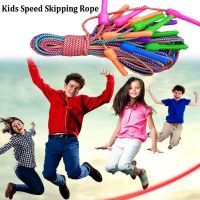 28m Gym Kids Adjustable PVC Skipping Ropes Muscle Boxing Training Speed Jump Rope Fitness Equipment