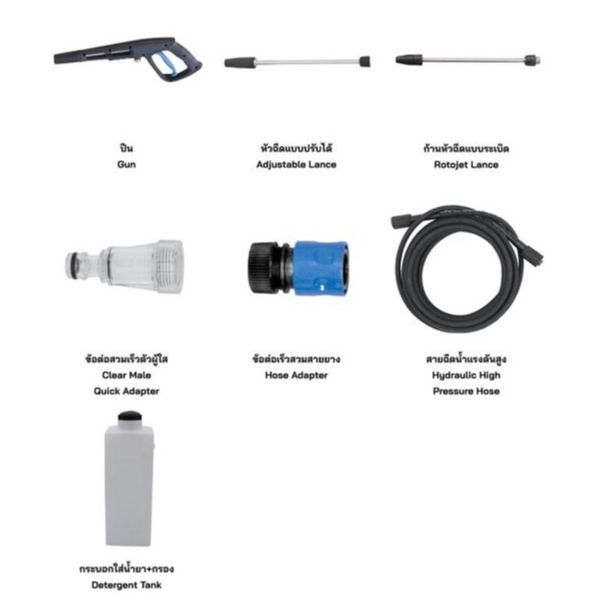 abziad160101-zinsano-ad1601-11-64-เครื่องฉีดน้ำแรงดันสูง-160-บาร์-2000w-220v-430l-hr-รับประกัน-1-ปี