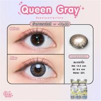 คอนแทคเลนส์ ยี่ห้อ beautycontactlens รุ่น queen gray ค่าสายตา -0.00 - 10.00 รายเดือน ขนาดตาโต