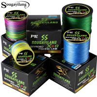 hot！【DT】 Sougayilang Fishing 550M 350M 150M Multicolour PE Braided Wire X4/X8/X12 Strand Super Multifilament