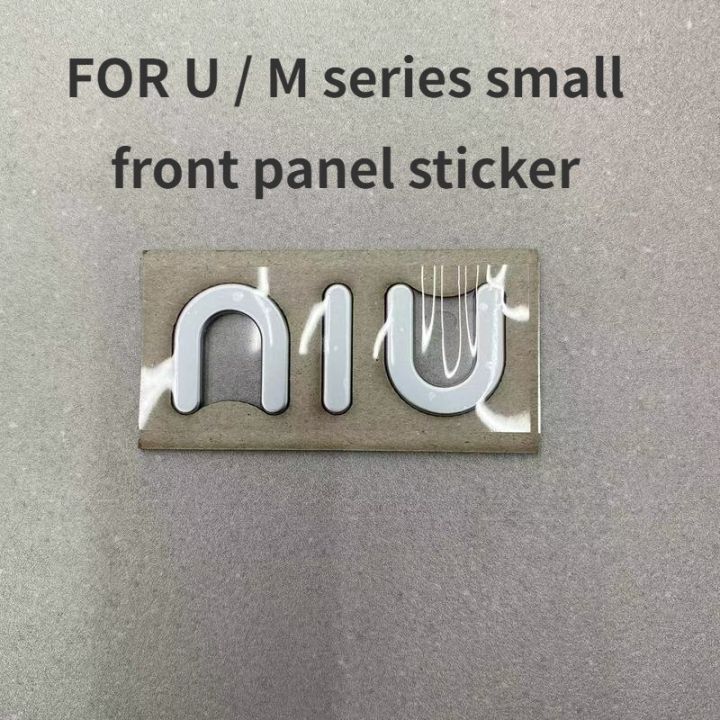 “：{}” 1 Piece Logo Sticker Front Panel Sticker For Niu U M / N Series