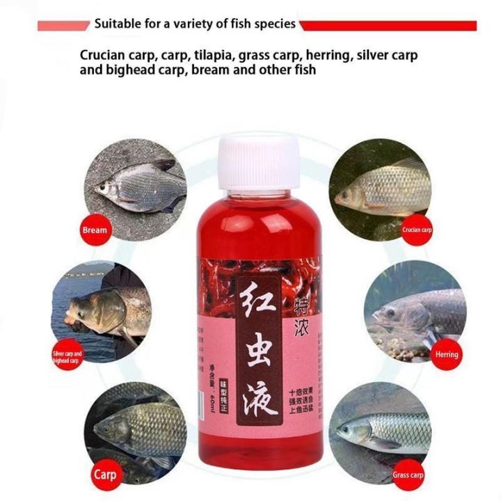 2-54oz-fish-attractant-concentrated-red-worm-liquid-fish-bait-additive-high-concentration-fishbait-for-trout-cod-carp-bass