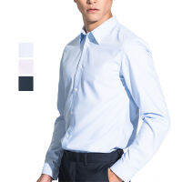 POSITIF BY ICON  เสื้อเชิ้ตผู้ชาย แขนยาว รีดง่าย ผลิตจากผ้า MODAL ทรง Slim Fit มีให้เลือก 3 สี - PA927SP