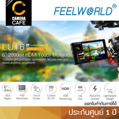 FeelWorld LUT6 6