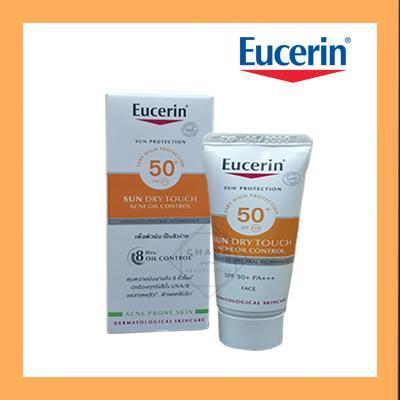 Eucerin Sun Dry Touch Oil Control Face SPF50+ PA+++ 5มล ขนาดทดลอง ยูเซอรีน ครีมกันแดดคุมมัน สำหรับผิวมัน เป็นสิวง่าย