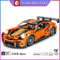 Sembo Block SY8601 เลโก้รถแข่ง รถสปอร์ต สีส้มดำ คันใหญ่มาก จำนวน 1220 ชิ้น