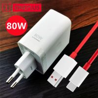 【Taotao Electronics】 Original OnePlus 10 Pro Charger 80W SuperVooc อะแดปเตอร์ Warp Fast Charge 6A สาย Usb C สำหรับ9 Nord 2 9T 8T 8 GT Ace