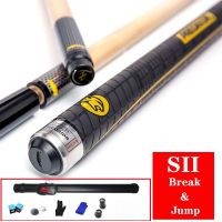 Xu61aa S2ยี่ห้อ3142 2 In 1 Punch Jump แบ่งคิว13ปลายขนาดมิลลิเมตร Stik Bliard Jump Cues จัดการชอล์ก,กรณีและเคล็ดลับของขวัญ