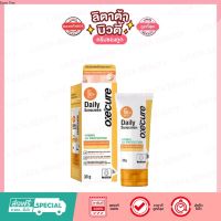 Oxe’cure Acne Sunscreen SPF50+ PA++++ อ๊อกซีเคียว เดย์ลี่ ซันสกรีน ครีมกันแดด เนื้อเจลบางเบา 30 กรัม