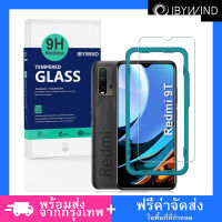 Redmi  9T  by Ibywind ฟิล์มกระจกกันรอย [1 ชิ้น] มีฟิล์มกันรอยกันรอยเลนส์กล้อง,ฟิล์มกันรอยคาร์บอนไฟเบอร์ด้านหลังและชุดติดตั้งง่าย