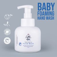 Little Apes Baby Foaming Hand Wash 250 ml.