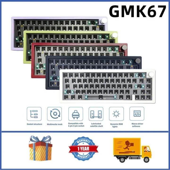 gmk67คีย์บอร์ดแบบกลไกปะเก็นแบบถอดได้ไฟ-rgb-backlit-ชุดวงแหวนอัดลูกสูบบลูทูธไร้สาย2-4กรัมแป้นพิมพ์ปรับแต่งได้3โหมด