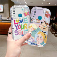 เคส Y12 Vivo แฟชั่นพรีเมี่ยมเคสโทรศัพท์ลายดอกไม้สวยงามเด็กหญิงเด็กชายเรียบง่ายเคสซิลิโคนนิ่มกันกระแทกฝาครอบป้องกันด้านหลังคู่