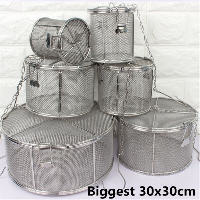 Stainless Steel Seasoning Bag Gravy Soup Taste Spice Box Basket Brine Hot Pot Slag Separation Colander Strainers Halogen ball