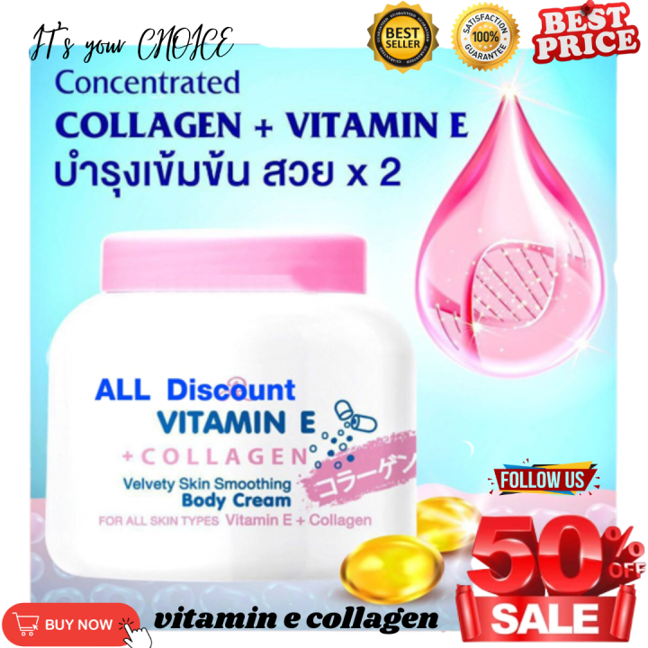 AR Vitamin GLUTA Collagen Velvety Skin Smoothing Body Collagen ...