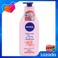 นีเวีย ดิวอี้ ซากุระ ไวท์ โลชั่นบำรุงผิวกาย 525 มล. [NIVEA YI Sakura White, 525 ml of skin care lotion]