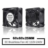 【YD】 1PCS 60mm 6CM 60x60x25mm EC Brushless 110V 115V 120V 220V 240V 6025 Industry Cooler