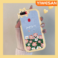 YIWESAN เคสสำหรับ OPPO R15น้ำมันเคสพิมพ์ลายดอกไม้,เคสนิ่มกันกระแทกทนต่อการขีดข่วนเคสโทรศัพท์โปร่งใสฝาครอบป้องกันเลนส์กล้องถ่ายรูปซิลิโคน TPU