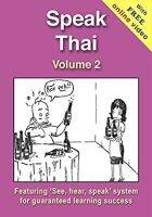 Speak Thai Vol.2 (Book+Dvd)สั่งเลย!! หนังสือภาษาอังกฤษมือ1 (New)