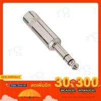 คุณภาพดี  Rean NYS228 Phone Audio Connector-สื่อันเทิง มีการรัประกันคุณภาพ  ฮาร์ดแวร์คอมพิวเตอร์