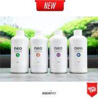 Dlz Aquario Neo Solution ปุ๋ยไม้น้ำ แร่ธาตุต่างๆ สำหรับพรรณไม้น้ำโดยเฉพาะ จากประเทศเกาหลี เลี้ยงปลา pet ส่งฟรี