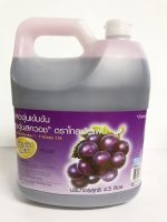 น้ำหวานเข้มข้น รสองุ่น(Grape) ตรา โกลเด้น แพน(Golden Pan) ขนาด 4,500ml.(แกลอน)