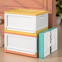 Plastic Double Door Folding Storage Boxes Student Book Sorting Cabinet Household Camping Storage Car Outdoor Storage Bin