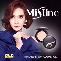 มิสทิน วิงส์ เอ็กซ์ตร้า คัฟเวอร์ ซุปเปอร์ พาวเดอร์ [10 กรัม] MISTINE WINGS EXTRA COVER POWDER SPF25 PA++