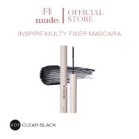 [Special Price] MUDE INSPIRE MULTY FIXER MASCARA 01 CLEAR BLACK 3G. (มาสคาร่า ฟิกเซอร์)