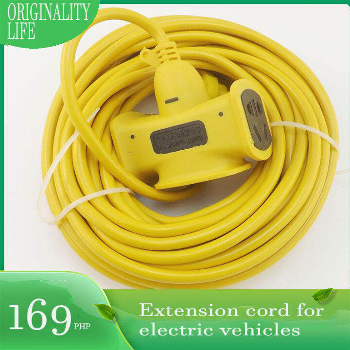 Extension Cord Extralong Plugin Strip 10M/20M/30M Electric Vehicle