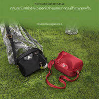 mengkai กระเป๋าสะพายหลังผู้หญิงแบบเบาสบายใหม่ในฤดูร้อน