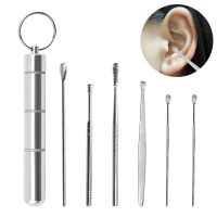 6 Pcs/Set Stainless Steel Ear-pick Multifunction Ear Wax Removal Cleaner Portable Ear Pick Ear Care Clean Earwax Tools