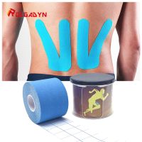 ROEGADYN Cotton Tape Adhesive Waterproof Kinesiology Tape Athletic Tape Joint Protector Elastic Tape Sports with Storage Box