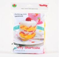 Tulip felting kit Fluffy Shortcake / เซ็ตใยขนแกะสำหรับงาน needle felting รูปช้อตเค้ก แบรนด์ Tulip จากประเทศญี่ปุ่น (TSK0020e)