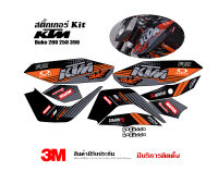 สติ๊กเกอร์ KTM Duke 200 250 390 ลาย KTM RACING 2 (แจ้งรุ่นรถในแชท)