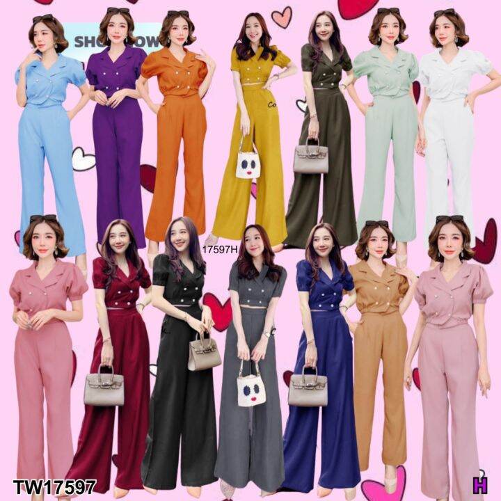 tw17597-set-2-ชิ้น-เสื้อครอปปกแขนพองติดกระดุม-กางเกงขายาว