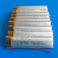 【Tech-savvy】 10ชิ้น3.7V ลิเธียมโพลีเมอร์แบบชาร์จไฟได้601452 Li ลิเธียมสำหรับ MP3ลำโพงบลูทูธจีพีเอสชุดหูฟัง PSP กล้อง E-Book