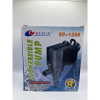 ปั๊มน้ำ รีซัน Resun SP 1200